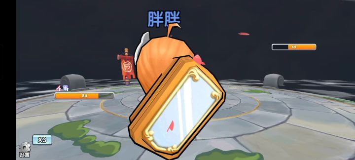 夏侯渊天梯撞见貂蝉。有觉醒技能打她还真的容易截图