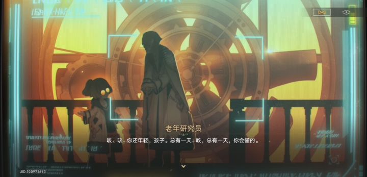 【启程庆贺】史瓦罗绝密档案二截图