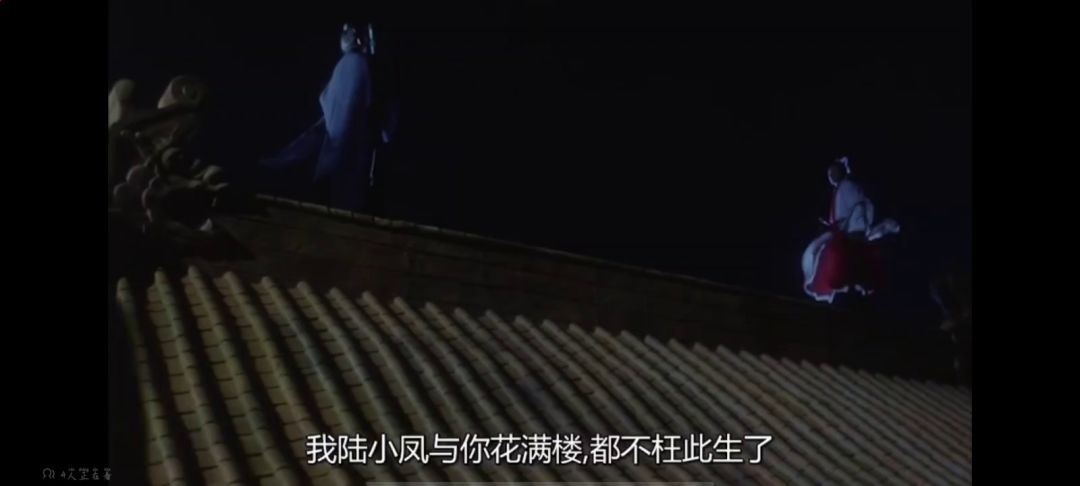 video-3437189