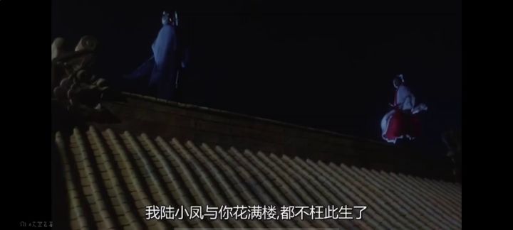 要是有这四个名字的角色就好了截图
