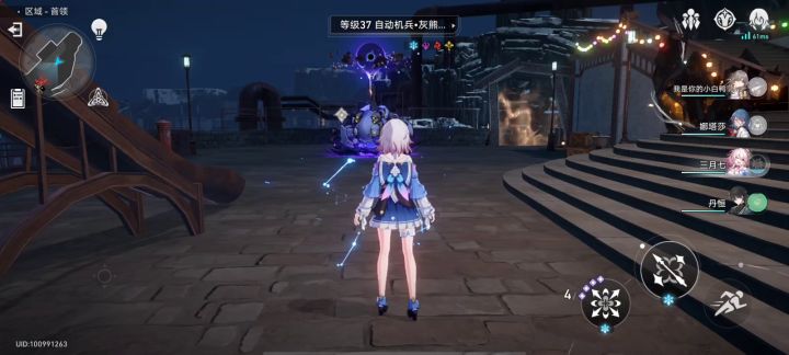 开服模拟世界2建议选护盾截图