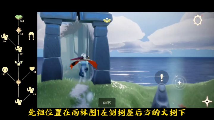 光遇五一复刻，集结季双麻花！加塞复刻来啦截图