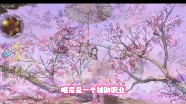 【天】新人入坑注意事项，萌新必看。截图