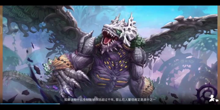 S1赛季海4极限160%截图