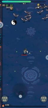 行侠仗义五千年最新教学他来了