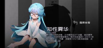 纯种召唤队实战参考 十二之间不进宝箱房7分半12层