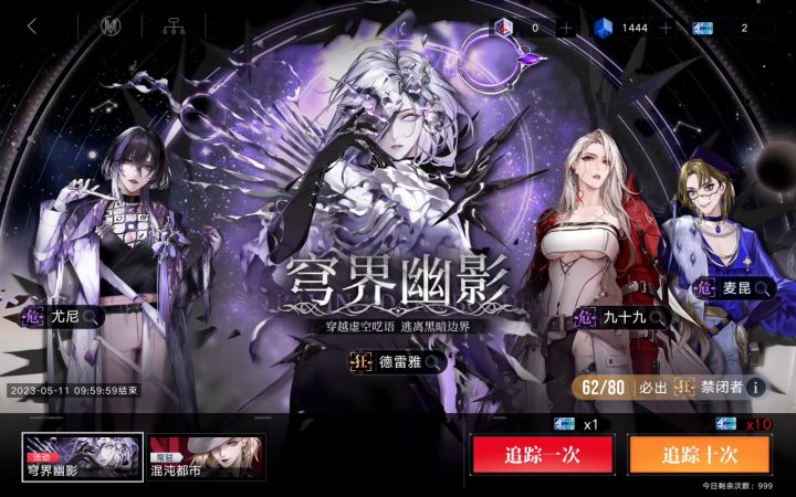 有那么亿点点非(悲)截图