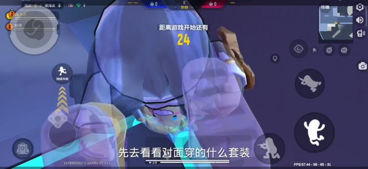 太不容易了截图