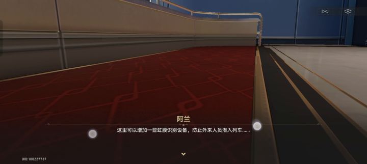 第二天就有bug了nb截图