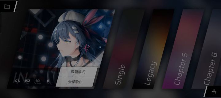 求助截图