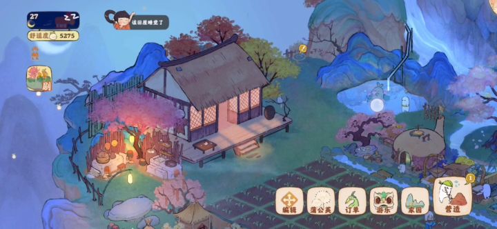 除了抽奖老抽不到好的 其他都٩(•̤̀ᵕ•̤́๑)ᵒᵏᵎᵎᵎᵎ截图