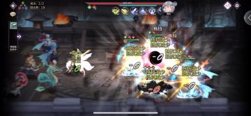 主塔 700-800 精选部分层数。