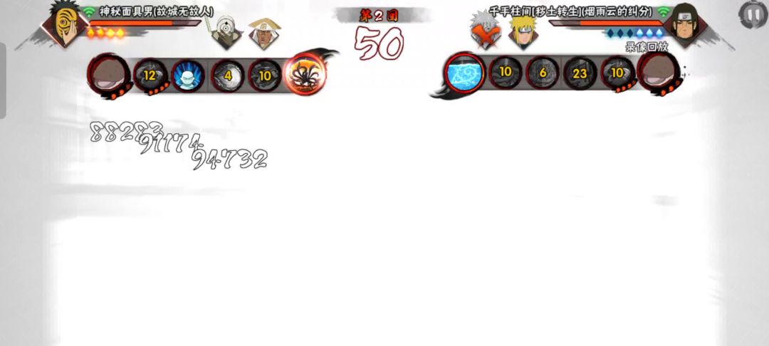 video-3438324