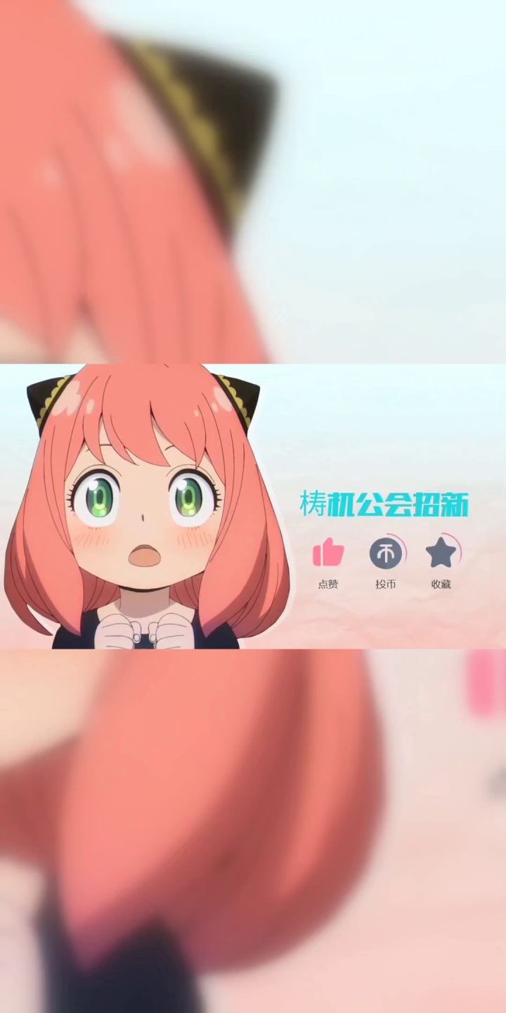 梦魇回廊恶焰巨魔2分14秒阵容截图