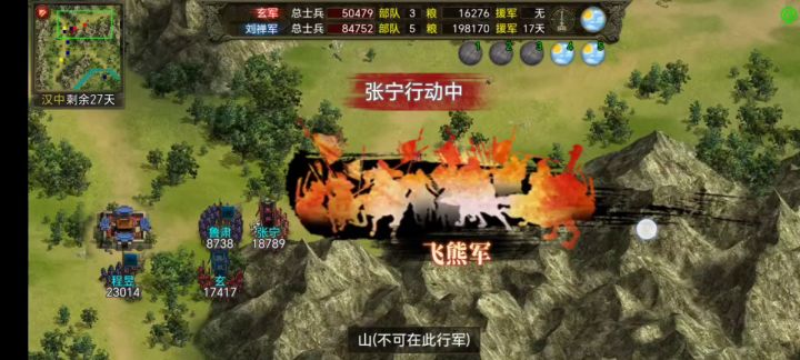 实测金樽，叱咤在96亲和大概吸1100伤兵。截图