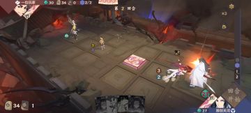 （霸剑飞仙）86%胜率大鸟木 (占场版)