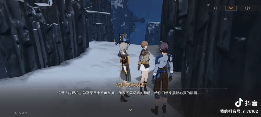 video-3438619