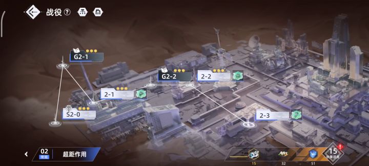 #攻略征集#归雨超低配三星通关攻略2-3截图