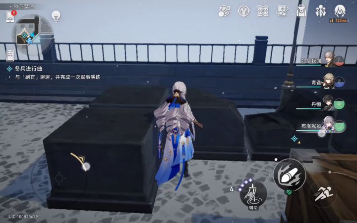 冬兵进行曲卡在这里做不了任务怎么弄啊截图