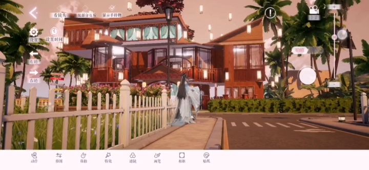 古风以闪亮之名家园仿建截图
