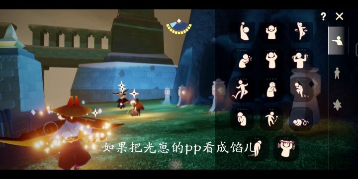 家人们，我发现这个大衣滚起来像馄饨截图