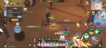 【萌新成长】新区第18天：大秘境绷带巨人来袭，可惜没开荒奖励...