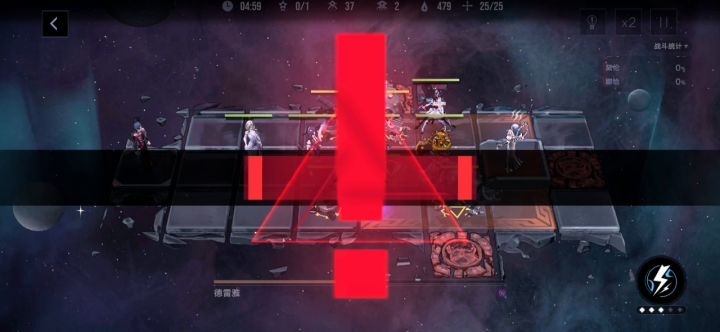 这一枪，贯穿星辰！截图