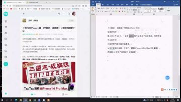【开奖公示】预约大奖究竟花落谁家？
