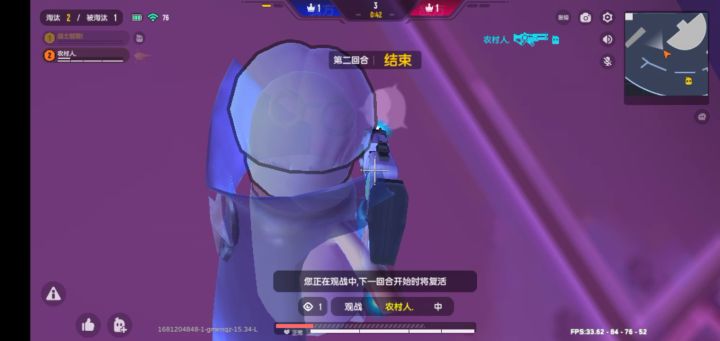技术有点菜希望多多关仗截图
