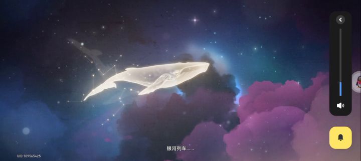 垃圾优化截图
