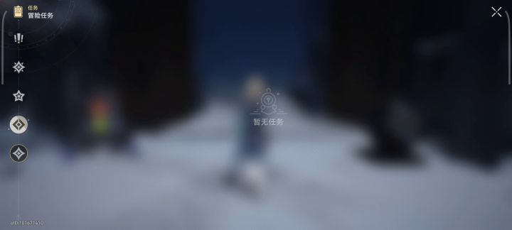 35级没有任务了截图