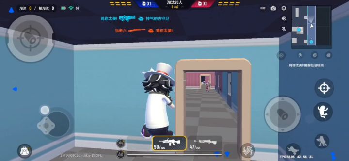 伤感中截图