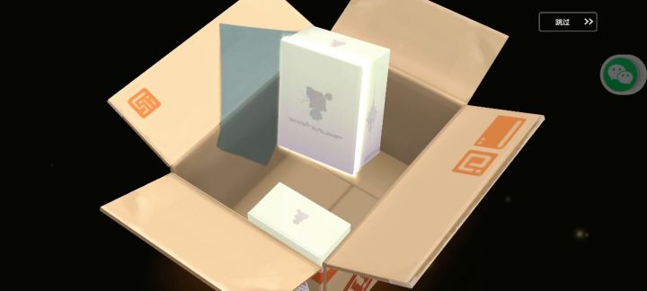 羊驼终于出来了截图