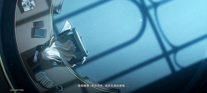 之前鲸鱼那次也一样截图