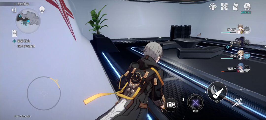video-3440256