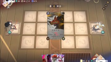 【新玩具】一些新杂技以及旧杂技修改。