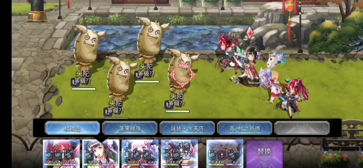 【猫游2.5周年】泰坦妹10秒破四沙袋！(1t！)截图