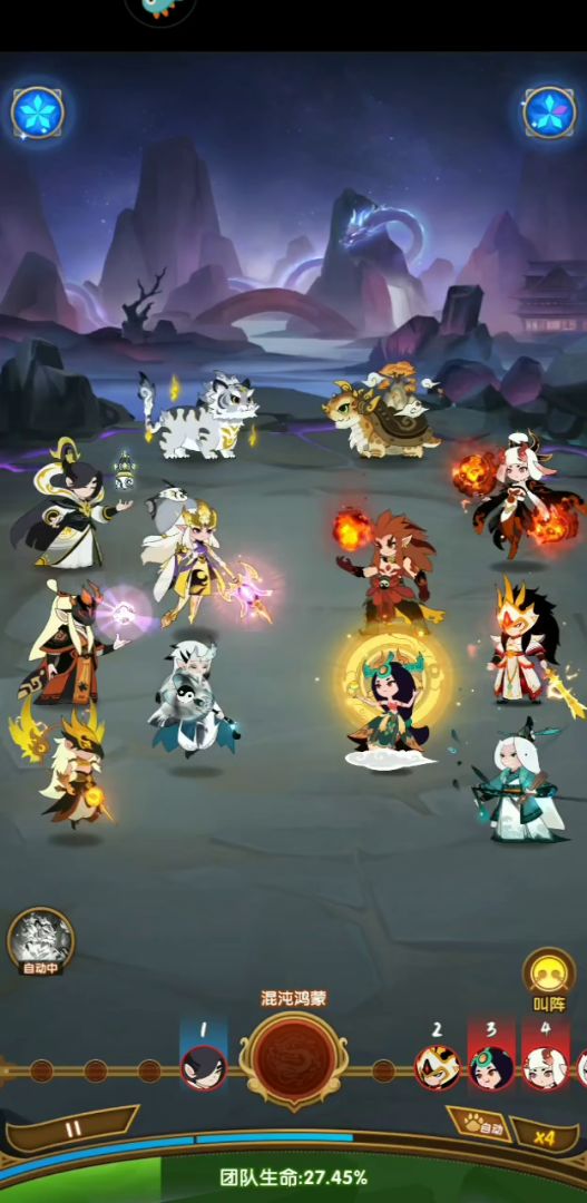 武将搭配武将走向指导，这个游戏资源不可逆 不可回退 武将培养截图