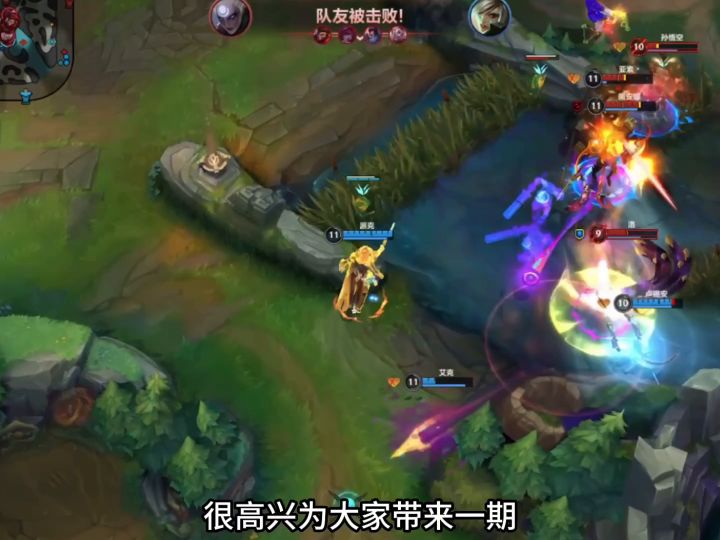国服第1中单派克保姆级教学截图