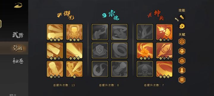 猴子下限极低,上限是真的高截图