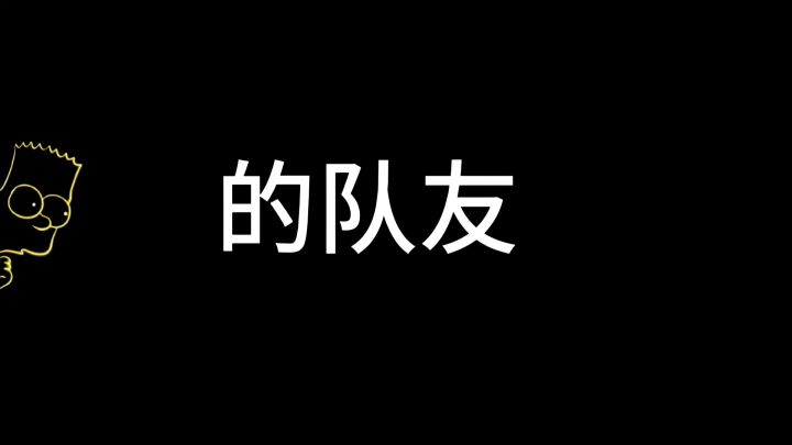 小小红拇指,胆敢造次截图