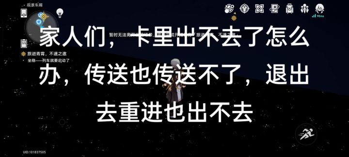 怎么办啊啊啊啊啊截图