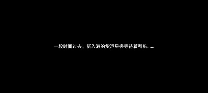 这是个什么鬼呀,有谁跟我一样吗?截图
