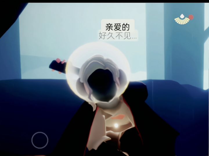tap吞画质不要太离谱哦😡截图