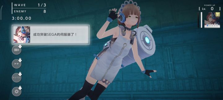404 Game Reset试玩截图