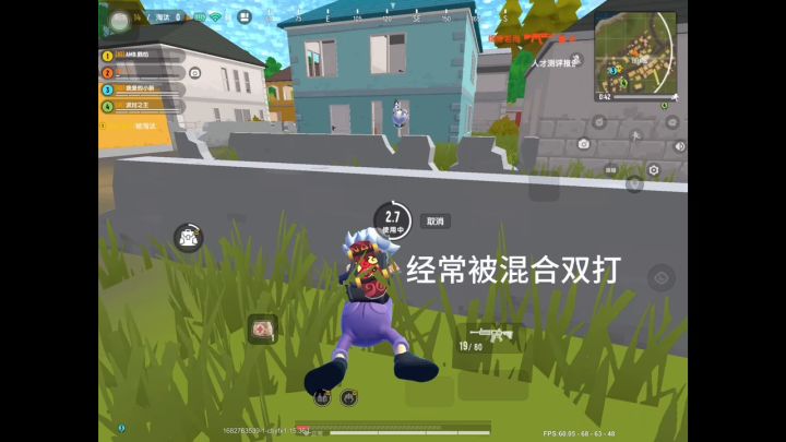 说实话当身法大佬是真不容易截图