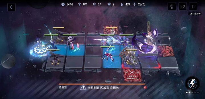 挑战2老实人玩法截图