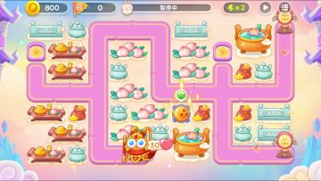 4月30日周日❤️语音攻略【保卫萝卜4周赛】