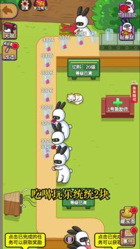 用魔法打败魔法