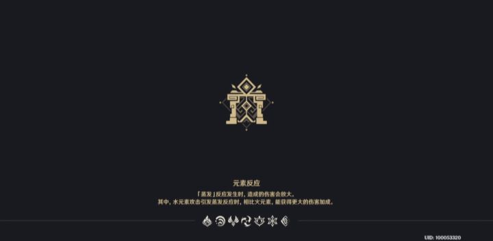 【通路计划视频】第一天截图